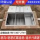 304不锈钢地埋式 三级过滤沉淀池 隔油池厨房餐饮油水分离器地沟款