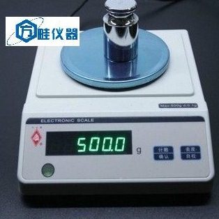 上海光正马头牌YP30001/3000g/0.1g/电子天平/分析天平/精密天平