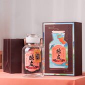 2024新款 空盒 玻璃瓶密封罐陈皮礼盒装 新会陈皮包装 盒空礼盒半斤装