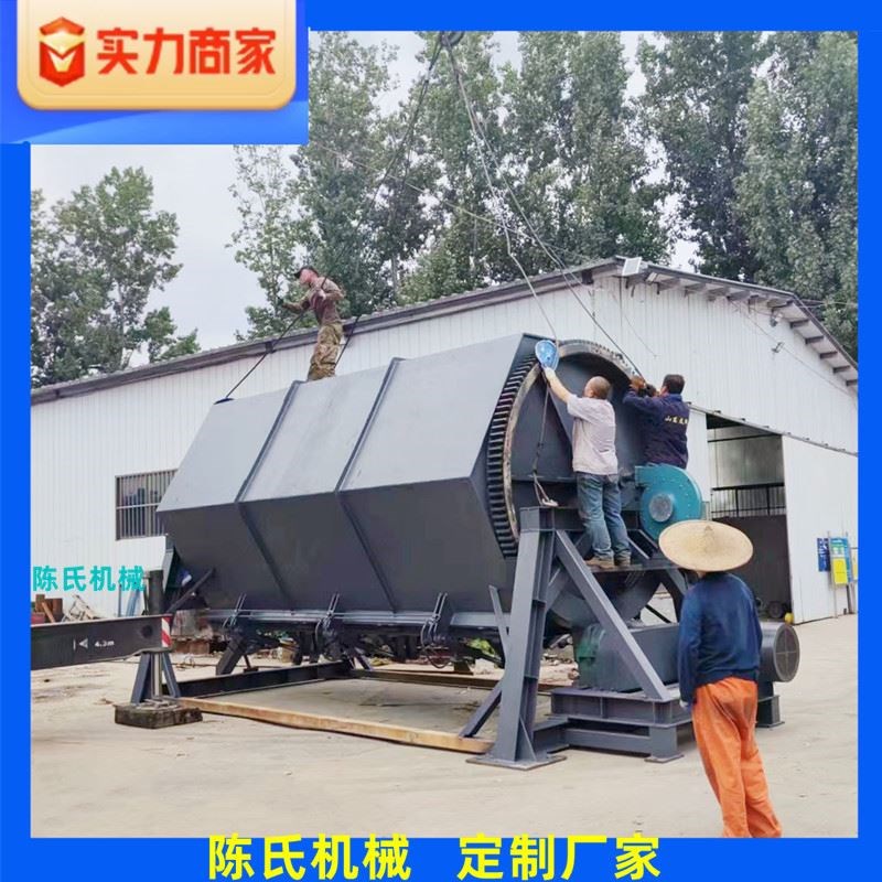 大小零件去毛刺抛光机废旧铁件除锈滚筒机石头倒角磨圆研磨机