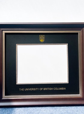 UBC外框不列颠哥伦比亚大学装裱框画框毕业相框实木挂墙外框展示