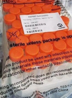 热销科谱诺基质分散萃取QuEChERS方法GB方法AOAC方法