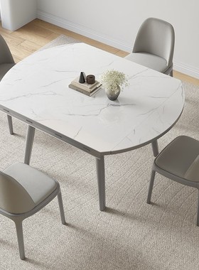 明匠轩家居轻奢折叠岩板餐桌椅组合家用方桌变圆桌灰色吃饭桌餐厅