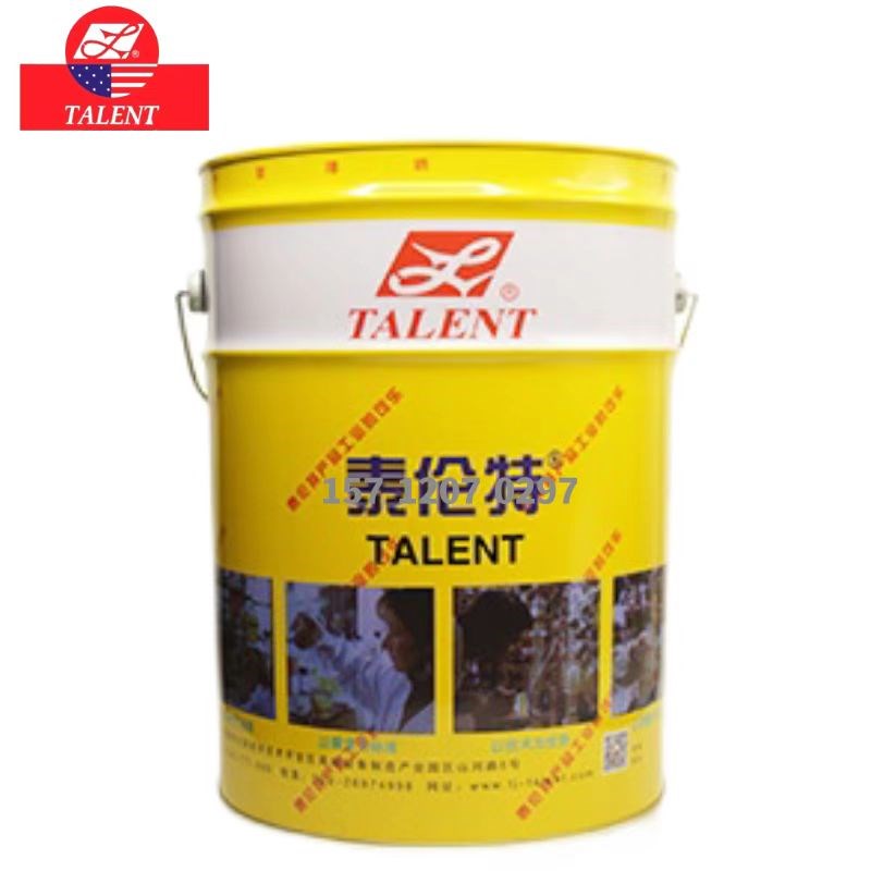 泰伦特金黄色硬膜防锈油FPC-600代码F2002金属机械速干防锈16kg