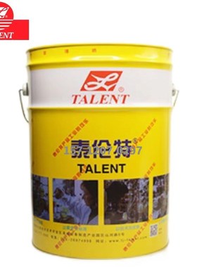 泰伦特金黄色硬膜防锈油FPC-600代码F2002金属机械速干防锈16kg