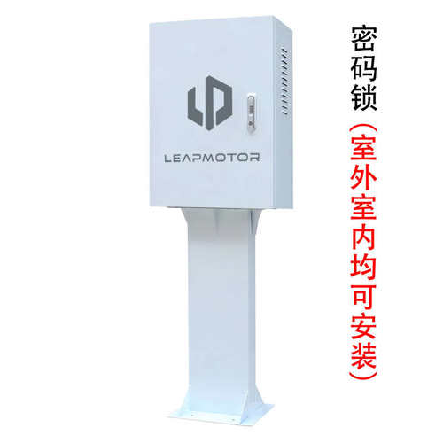 箱充电c10充电c11跑t03配电 桩保护立柱 零箱 桩c16 电c01汽车