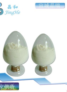 0.1um超细氧化铈抛光粉 100nm 氧化铈抛光粉 CeO2 厂家直销