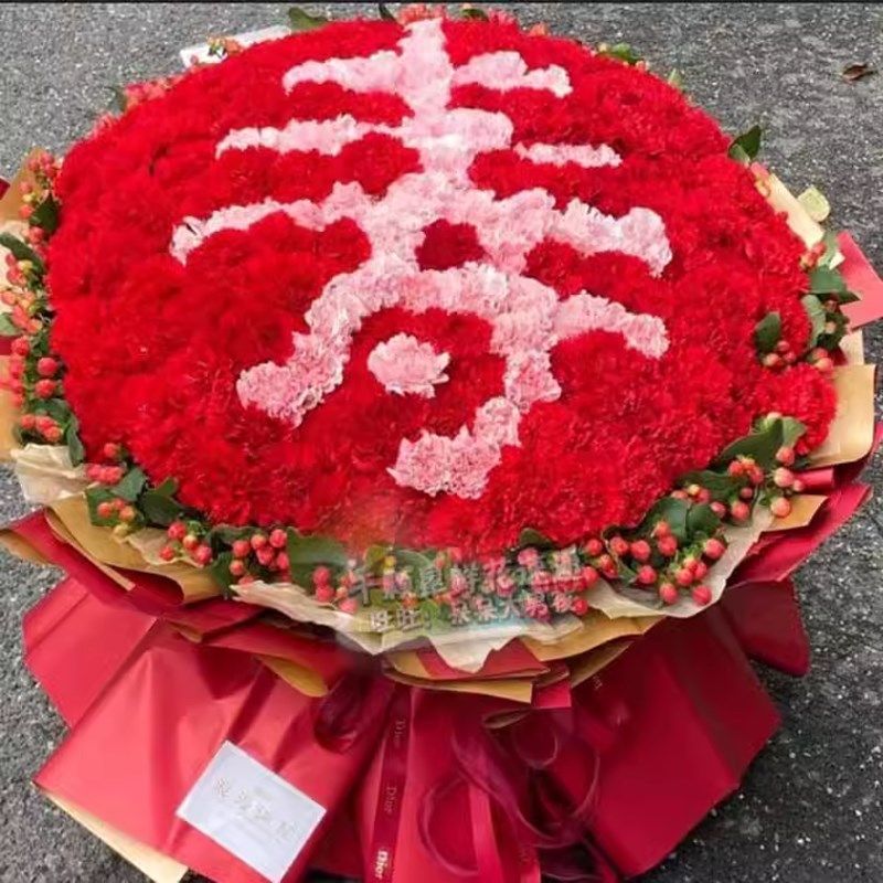 祝寿花束康乃馨鲜花速递老人生日80贺寿北京天津同城配送鲜花重庆