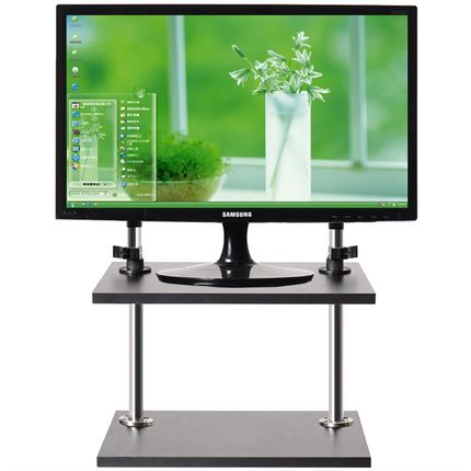 任意升降笔记本电脑增高架显示器屏幕加高可调节高度桌面支架底座