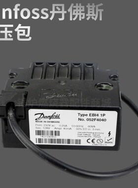 丹佛斯EBI41P点火变压器052F4040 052F0038 052F0033锅炉高压包