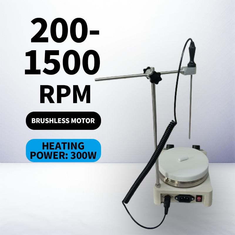 磁力搅拌机带加热功能定时1500 RPM带温度控制定时搅拌器电加热