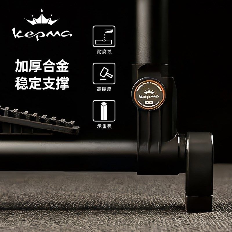 kepma卡普马吉他架折叠架通用吉他底座民谣立式通用型便携支架,乐器/吉他/钢琴/配件,吊架,淘宝优惠券,粉丝福利购,淘宝优惠卷