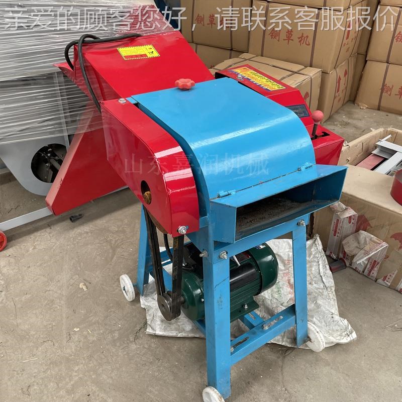 GYS小型铡揉丝机 草干湿两场用碎秆草机 养殖秸粉碎机