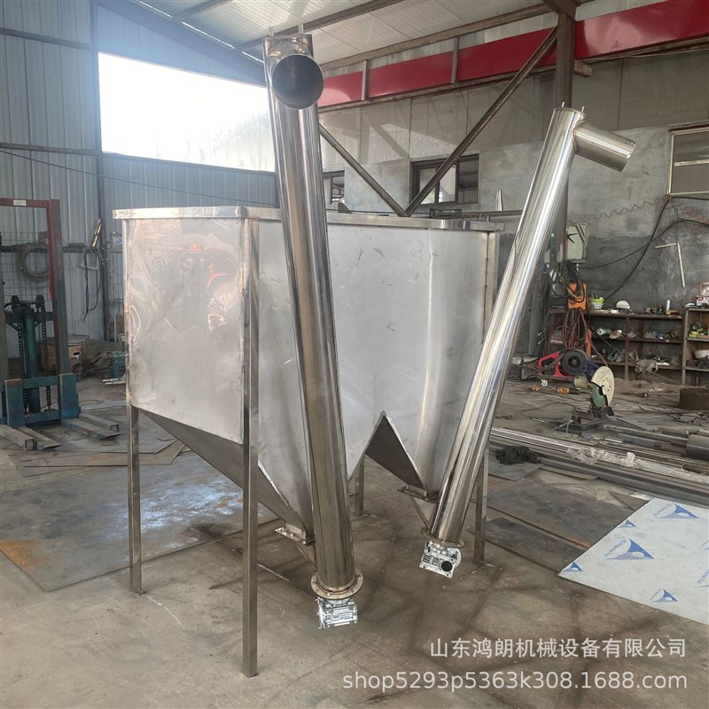 管式轻便钢管提升机 小型上料输送机 食用颗粒提升机