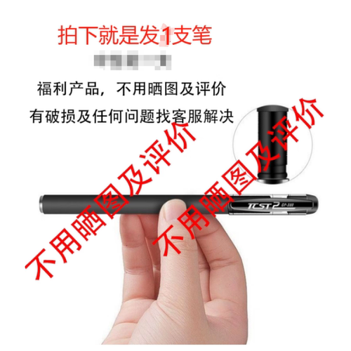 TOTO卫洗丽TCF3A460KCN即热式智能马桶盖板全自动UV通用盖板