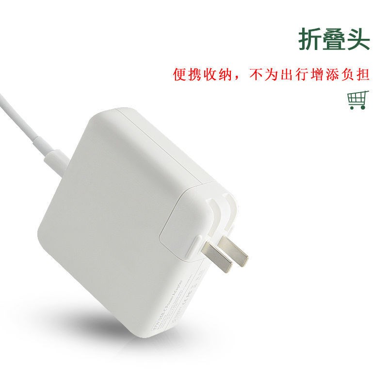 适用苹果macbook笔l记本Type-c29W30W61W87W96W电源适配器PD快充