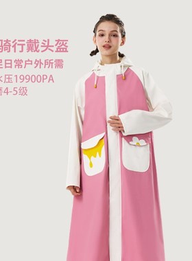 雨披户外徒步电动车长款雨衣旅游全F身加大PU风雨衣时尚女跨境