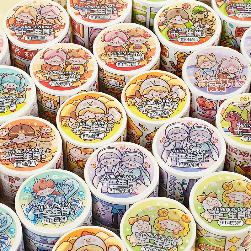 豆芽酱 十二生肖手账胶带卡通可爱手帐打K底特油和纸DIY素材贴纸