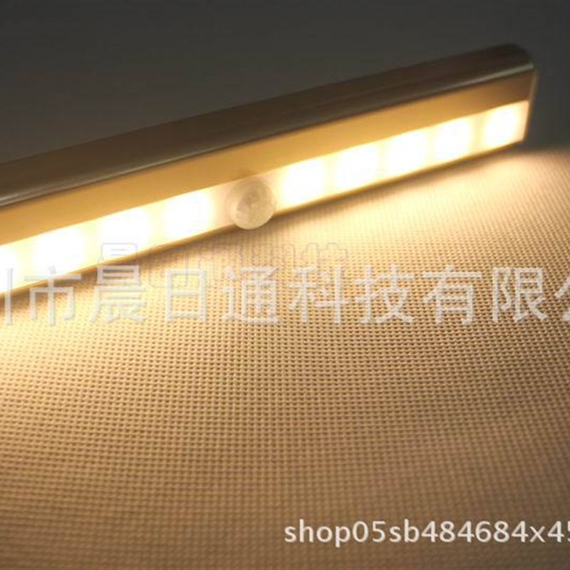 现货金色人体e感应灯 led衣柜灯楼梯感应灯led感应灯 智能感应灯