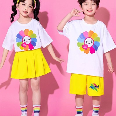 六一儿童节表演服装小学生啦啦队班服幼儿园N舞蹈演出服毕业照服
