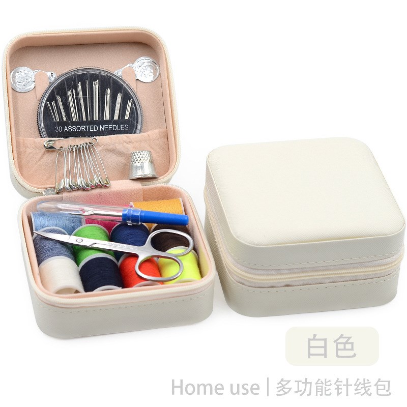 家用针线包多功能针线盒收纳盒套装高档缝O纫工具包学生宿舍便携