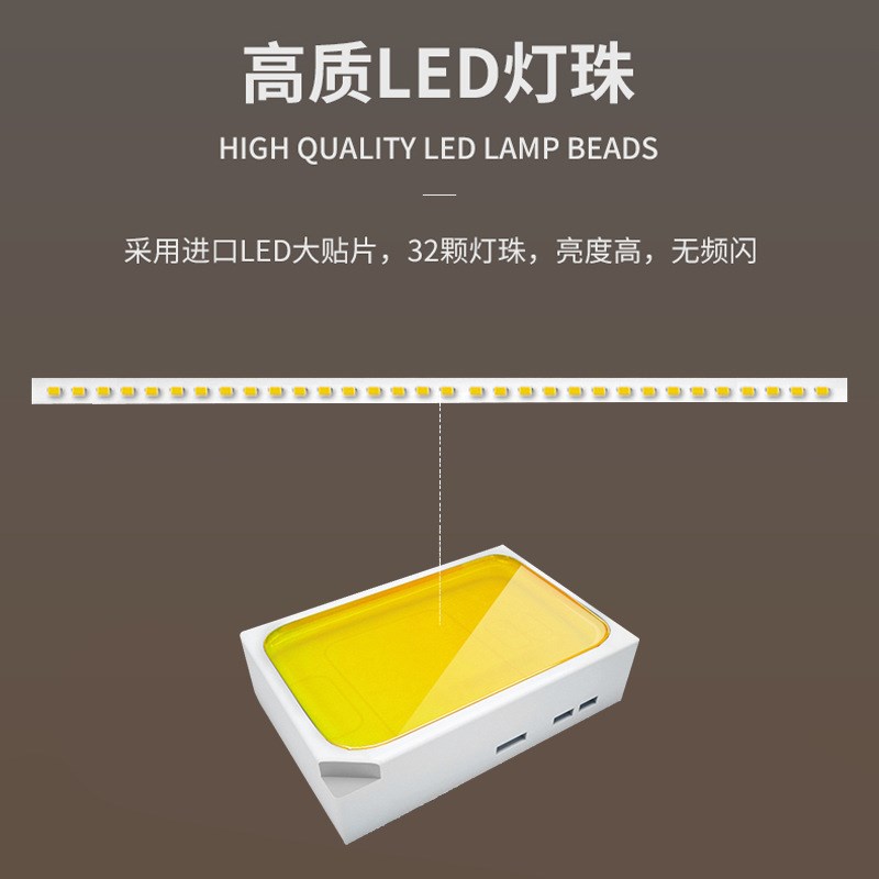 led学生宿舍灯管护眼台灯酷壁灯创意USB充电寝室书桌阅Z读学习台