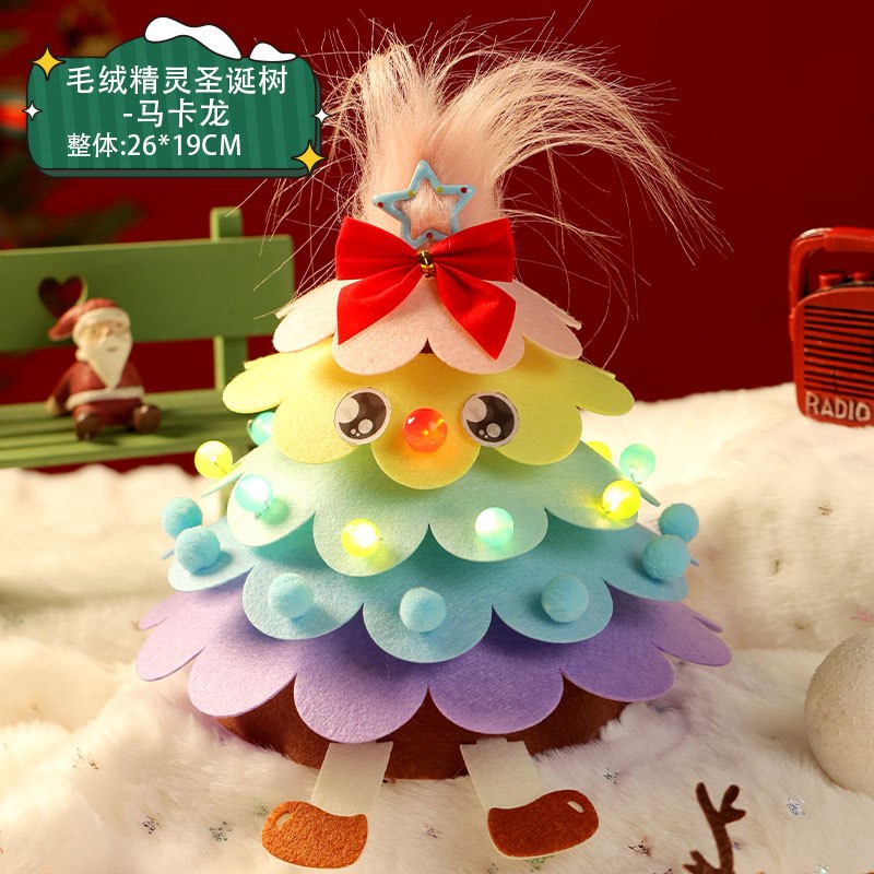 亚马逊跨境圣诞树手工pdiy圣诞节创意发光装饰桌面摆件制作材料包