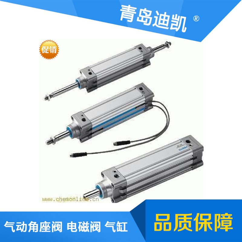 气缸SC125*400-FA/SC63*400气压缸O空压缸SC125*400