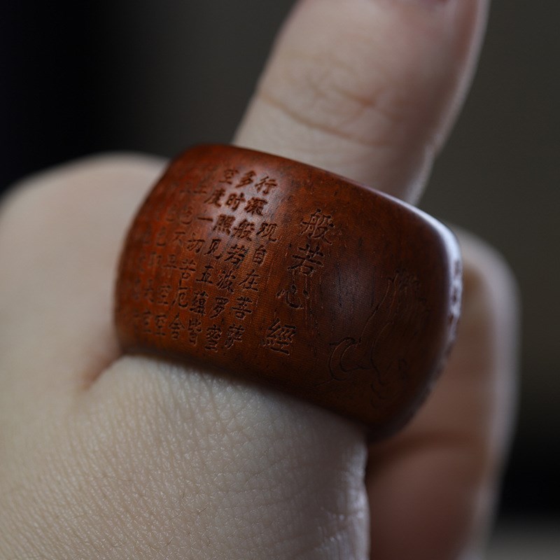 紫檀木雕刻d九龙扳指龙年款男士大戒指复古民族风实木手把件木作