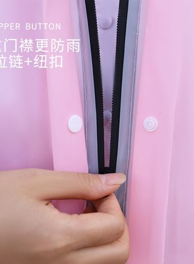 全身雨衣bEVA徒步雨衣雨衣电动车专用雨披升级电动车带手套雨衣