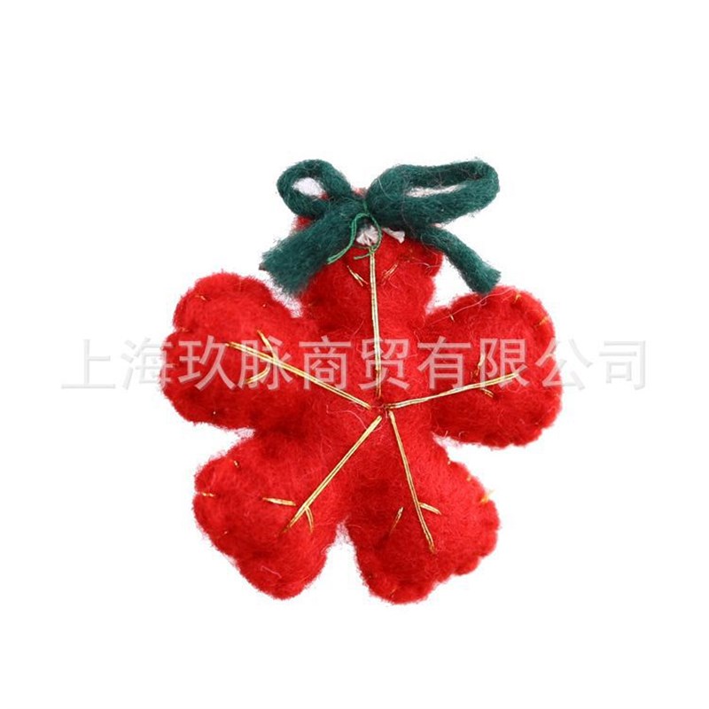 圣诞羊毛毡挂件h配件圣诞节装饰成人儿童DIY圣诞树装饰小挂件