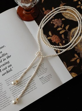 加长款玻璃珍珠i项链多种叠戴法秋冬长款复古毛衣链女轻奢串珠饰