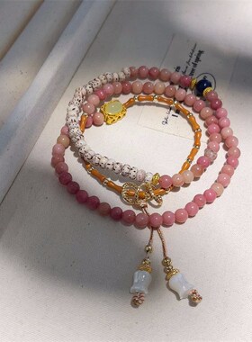 新中式蔷薇石贝壳郁金香花朵手链三层叠戴串珠手串Z高级感手饰