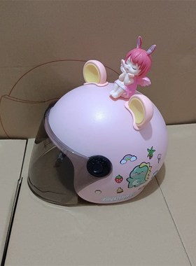 新国标3C认证1-8岁男孩女孩电动车秋冬加棉保暖U儿童防摔安全头盔