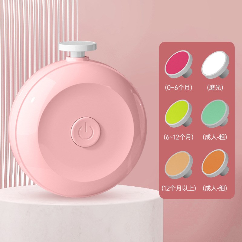 婴儿电动磨甲器新生宝宝指甲刀打磨D器防夹肉低音儿童护理套装跨