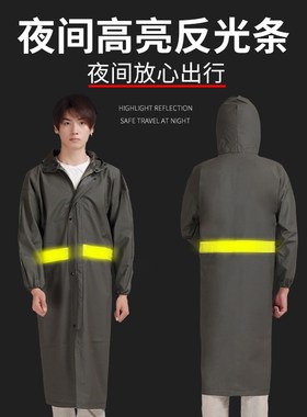 超强防水长款h全身连体户外男款单人女成人雨衣电动摩托车压烫雨