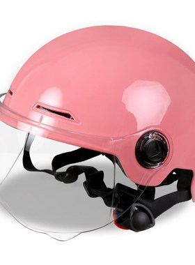 新款成人头盔电动车安全头y盔高端大气款男女通用ABS冬季头盔