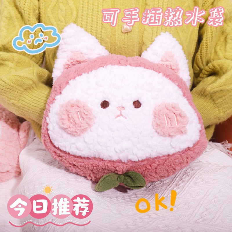 可爱卡通毛绒少女心防爆充电热水袋批H发学生暖手宝智能断电暖宝