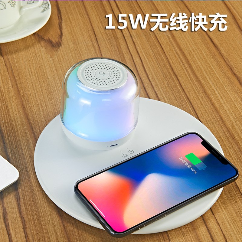跨境新款私模手机无线充电器蓝牙音响 迷你家用T无线充电蓝牙音箱