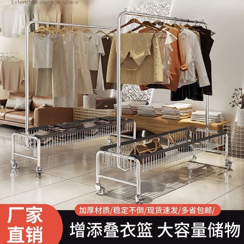 移动衣架带轮落j地式多功能一体衣帽架衣服收纳推车卧室房间晾衣