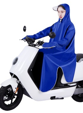 带袖子雨衣电动车加大暴雨雨衣骑行户外自行车时R尚单人电动车雨