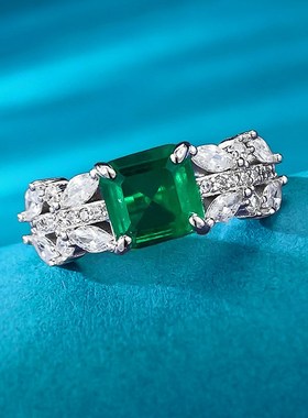 珠a宝 2023新款S925仿真祖母绿切割7*7mm时尚精品百搭款戒指