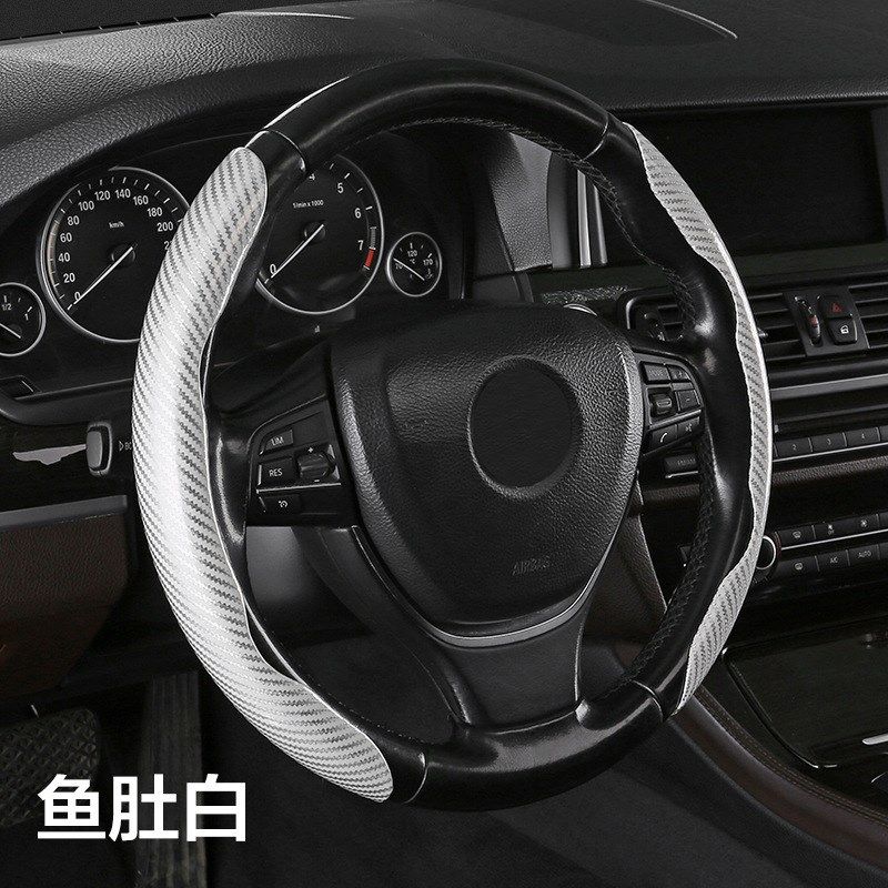 汽车方向盘套碳纤维o纹超薄运动翻毛皮把套夏季女男方向盘四季通