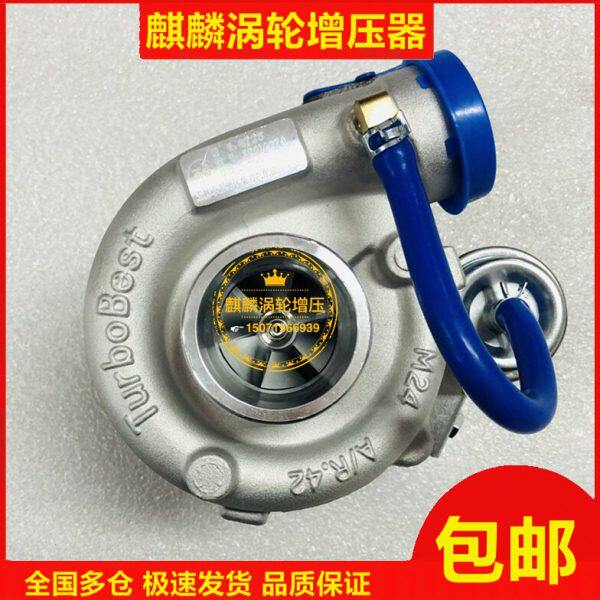 TB28货车GT25四缸云内锡朝柴涡轮增压器4100 4102 4105 4108 4110