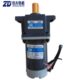 18S 90W直流减速电机Z5D90 48GU 5GU30K激光测量仪48V直流马达