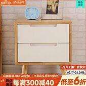 实木北欧床头柜白色收纳小柜子储物柜 橡胶木卧室 创意简约易现代