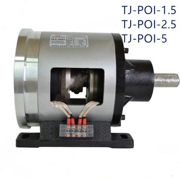 天机牌TJ-POI-1.5-2.5-5-10kg电磁离合制动器组单法兰刹车电机组