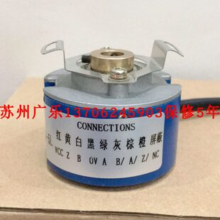 80-5000T-5PS-A025-YT nse48-mh-8-1024-l-5-G3 48-2048P6-L6-5V