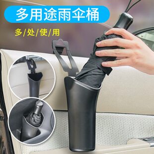车载雨伞收纳桶防水雨伞套汽车内用椅背多功能置物架垃圾桶杂物筒