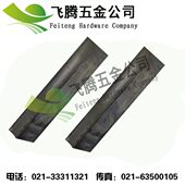 一米平键条 平键 方键 四方键条 四方平键条M18